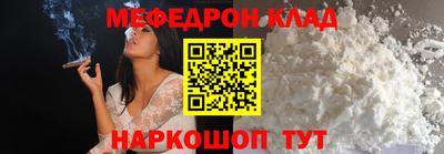 apvp Рязань