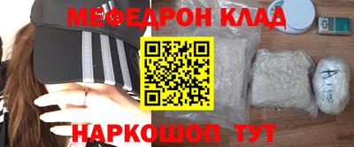 дистиллят марихуана Рыбинск