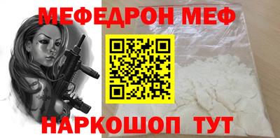 дистиллят марихуана Рыбинск
