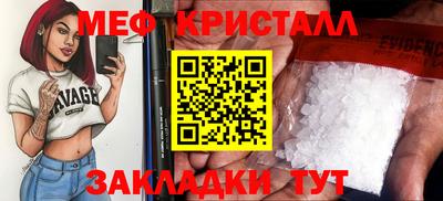 apvp Рязань
