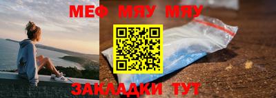 дистиллят марихуана Рыбинск