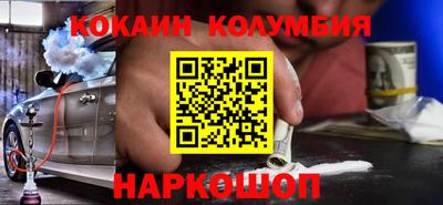 apvp Рязань