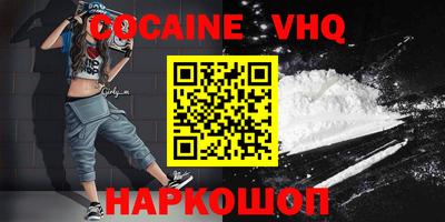 apvp Рязань