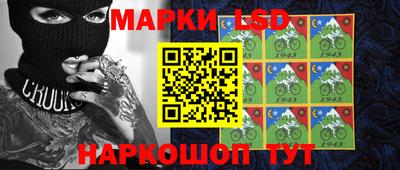 apvp Рязань