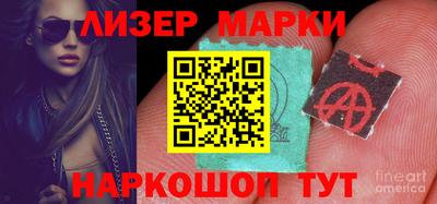 apvp Рязань