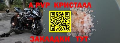 дистиллят марихуана Рыбинск