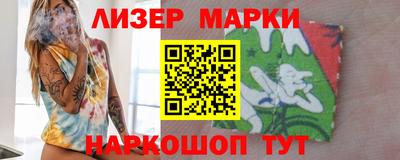 дистиллят марихуана Рыбинск