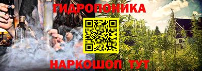 амф Рузаевка