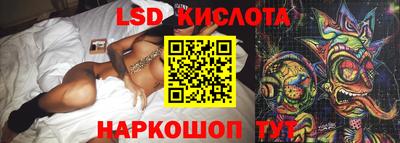 apvp Рязань