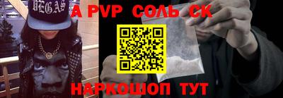 дистиллят марихуана Рыбинск