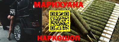 амф Рузаевка