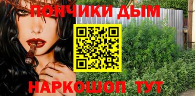 амф Рузаевка