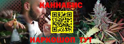 амф Рузаевка