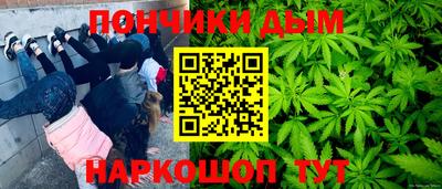 амф Рузаевка