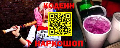 apvp Рязань