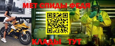 дистиллят марихуана Рыбинск
