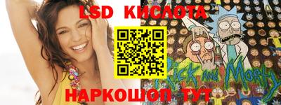 apvp Рязань