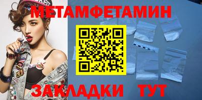 дистиллят марихуана Рыбинск