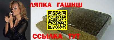 apvp Рязань