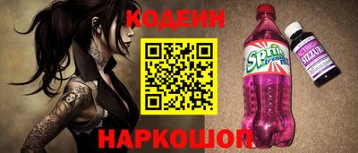 apvp Рязань