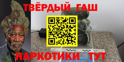 дистиллят марихуана Рыбинск
