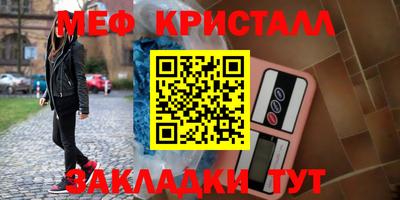 дистиллят марихуана Рыбинск