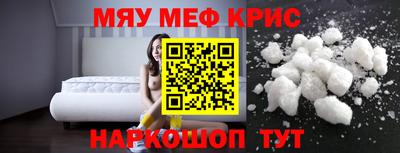 apvp Рязань