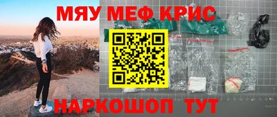 apvp Рязань